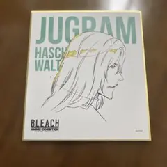 2026年最新】白銀の城のラビュリンス high-resolution artworkの人気