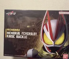 2026年最新】フィーバースロットレイズバックルの人気アイテム - メルカリ