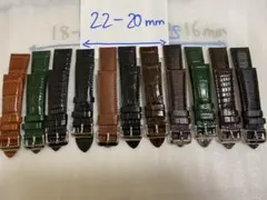腕時計ベルト 11セット seiko citizen gucci tissot - メルカリ