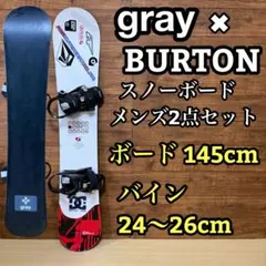 2025年最新】burton custom ビンディングの人気アイテム - メルカリ