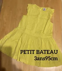 PETIT BATEAU ノースリーブワンピース イエロー 3ans 95cmのサムネイル