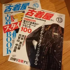 Item thumbnail for item a17d868f-27c4-4546-ba23-dce6dd53dbf0