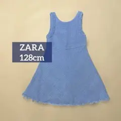 ZARA 128cm ツイード風コットンワンピース