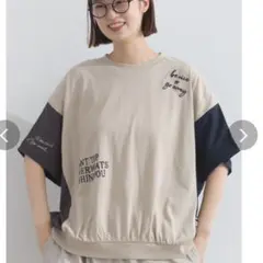 Item thumbnail for item 69553bde-cfbf-42ee-961c-4ff4938efa75