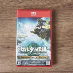 Switch2 ゼルダの伝説 ティアーズ オブ ザ キングダム Edition