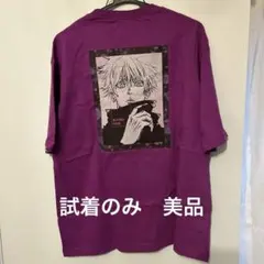 かたえくぼ。様 リクエスト 2点 まとめ商品
