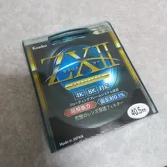 2026年最新】40.5㎜ フィルターの人気アイテム - メルカリ