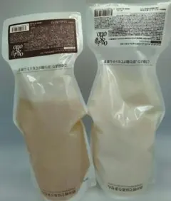 オッジィオット オッジィムータ モイスチャー グランドセラムマスク