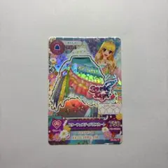 2025年最新】スターフェスティバルトップスの人気アイテム - メルカリ