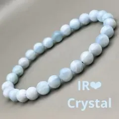 ヘミモルファイト ブレスレット 6.5㎜