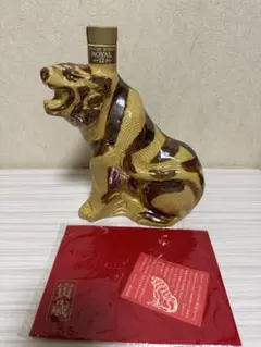 未開栓】Suntory Royal 1990 Hawaiian open - メルカリ