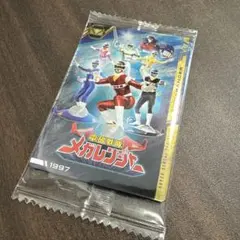 Item thumbnail for item c8e3ec43-2672-4d68-aa26-f4fd53f66aeb