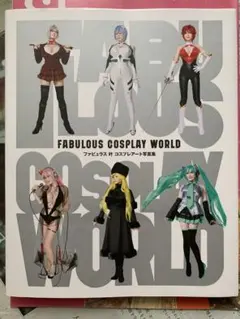 2025年最新】叶姉妹の人気アイテム - メルカリ