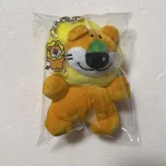 たべっ子どうぶつ ライオン アクリル ぬいぐるみ キーリング