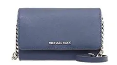 新品未使用 マイケルコース 長財布 JET SET TRAVEL