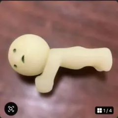 スミスキー フィギュア ミニチュア