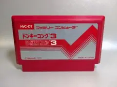 ファミコン　ドンキーコング３
