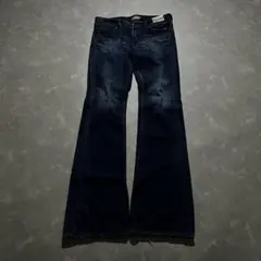 dead stock archive flare denim pants y2k