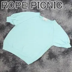 ROPE PICNIC レディース クルーネック プルオーバー ブルー