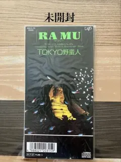 2026年最新】菊池桃子 ラムー cdの人気アイテム - メルカリ