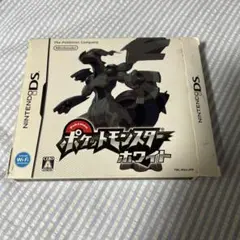 ポケットモンスター ホワイト ニンテンドーDS 箱付きのサムネイル