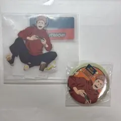 呪術廻戦セガラッキーくじ Fun! Fun! Fun! 虎杖悠仁アクリルスタンド