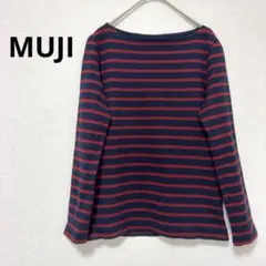 無印良品 ボーダーボートネック カットソー ストライプ 長袖Tシャツ