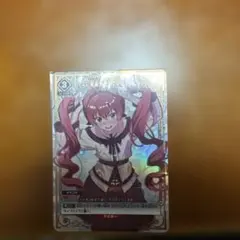 そ*ー様 エリスに魔術を教えてくださいニャン U☆ パラレル 2枚