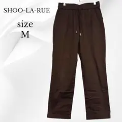 SHOO-LA-RUE ストレートパンツ ウエストゴム M ダークブラウン