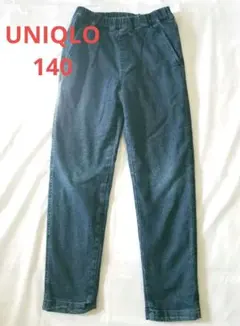 ユニクロ UNIQLO 暖パン 140cm デニム