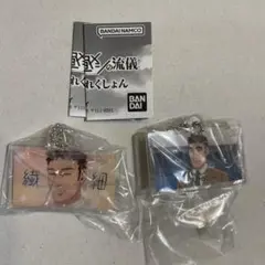 野原ひろし　昼メシの流儀　あそーとこれくしょん　ガチャ　①