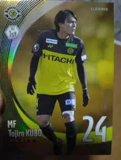 2026年最新】柏レイソルの人気アイテム - メルカリ