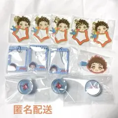 天馬光　12点セット