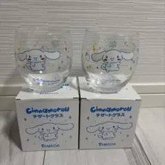 YAMADA 喜拿奶油甜點杯兩件組