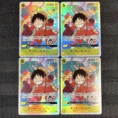 ワンピースカード　OP07-109 モンキー・D・ルフィ　SR 4枚