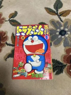 ドラえもん 万年カレンダー 土管に座って ドラえもん (ドラエモン) 万年カレンダー 土管に座って キャラクター