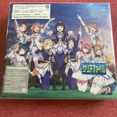 Aqours CHRONICLE(2018-2020)