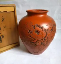 2026年最新】常滑焼花瓶の人気アイテム - メルカリ