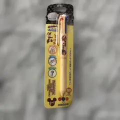 AKATSUKI様 リクエスト 2点 まとめ商品