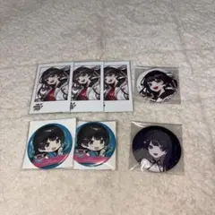 月ノ美兎　まとめ売り