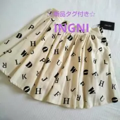☆新品☆INGNI アルファベット柄 フレアスカート イングのサムネイル