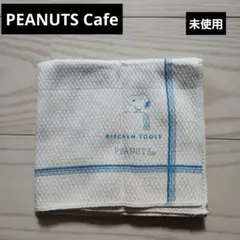 Item thumbnail for item 04b08950-c799-47b2-bc9a-5c7be90d5b07