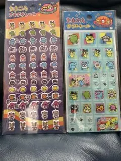 たまごっち タイルシール　プチプチシール　2枚