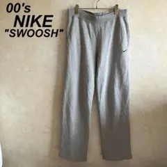00's Y2K 古着 ナイキ"SWOOSH" ワイドスウェットパンツ L
