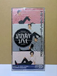 中古 岡村靖幸/2013ライブ むこうみずでいじらしくて - メルカリ