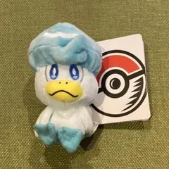 Item thumbnail for item 4a93e4bb-d875-428f-80d5-877e3ffdac72