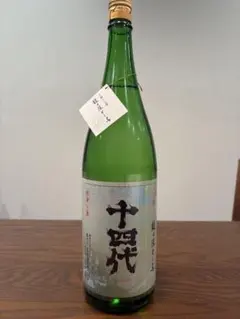 2025年最新】十四代 龍月の人気アイテム - メルカリ