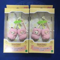 シルバニアファミリー　シルバニア キーホルダー　キーチェーン　さくらんぼ