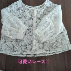 INGNIの可愛い♡ホワイトレースブラウス