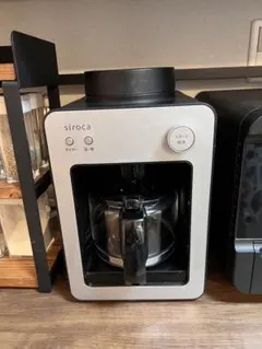 【美品】siroca コーヒーメーカー
